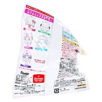 サンタン サンリオキャラクター エッグバスボール フラワーの香り 75g 1回分 601-6257 1個入×8セット（直送品）