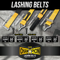 ヨロスト ラッシングベルト 【レール 2T×8M】(固1M+巻7M) 142070 0001 10本（直送品）