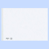 コクヨ　レールクリヤーホルダー(PET)　A4ヨコ　約20枚収容　白　レール式クリアホルダー　フ-TP765NW　1セット(10冊)
