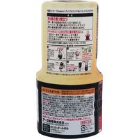 お部屋のスッキーリ Sukki-ri プレミアムリッチパルファム イノセントホワイト芳香 400mL 1個アース製薬