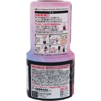 お部屋のスッキーリ Sukki-ri プレミアムリッチパルファム ロマンスピンク 芳香剤 400mL 1個アース製薬