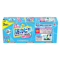防カビ剤 カビ防止 燻煙 らくハピ お風呂カビーヌ くん煙タイプ フレッシュソープの香り 1セット（3個入×3パック） アース製薬