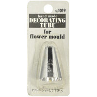 タイガークラウン タイガー #1019 手作り口金 小 #199 1個（直送品）