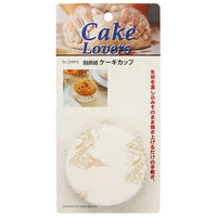 タイガークラウン タイガー 耐熱紙 ケーキカップ #3484 1個