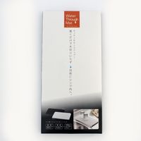山研 ウォータースルーマット ホワイト 2085818 1枚 山研工業（直送品）
