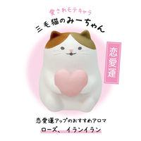 デコレコーポレーション デコレ AG-17401 アロママスコット みーちゃん 1個（直送品）