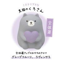 デコレコーポレーション デコレ AG-17402 風水アロママスコット くろさん 1個（直送品）