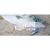 ハヤブサ HB FS419-40-2 クネクネ ケイムラピンクイワシ 1個（直送品）