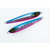 ハヤブサ HB FS432-60-1 マキノミー ケイムラブルーイワシ 1個（直送品）