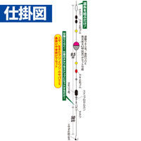 ハヤブサ HB コンパクトロッド 泳がせウキ釣り HA183-M 1パック