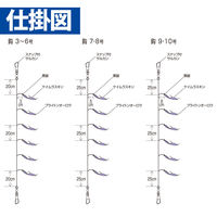 ハヤブサ HB HS201-3-0.6 小アジ専科 リアルシラス 1パック（直送品）