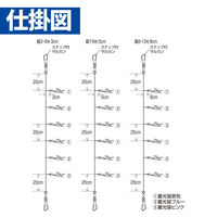 ハヤブサ HB HS303-6-0.8 小アジ専科レインボー 6本鈎 1パック（直送品）