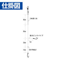 ハヤブサ HB N-502-9 キス・カレイ・ハゼ・アイナメ五目釣　1パック（直送品）