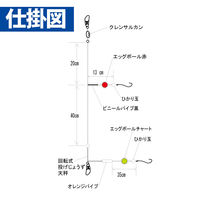 ハヤブサ HB NB361-14-5 達人鮮艶エッグボール遠投　1パック（直送品）