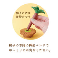 デコレコーポレーション デコレ 椰子ベンチ ZCB-86777 1個