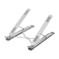 ノートPC・タブレットスタンド 角度/高さ調整可能 折り畳み式 OWL-PCSTD05-SI 1個 オウルテック