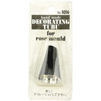 タイガークラウン タイガー #1016 手作り口金 小 #102 1個（直送品）