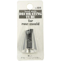 タイガークラウン タイガー #1014 手作り口金 小 #97 1個（直送品）