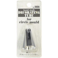 タイガークラウン タイガー #1006 手作り口金 小 #42 1個（直送品）