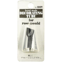 タイガークラウン タイガー #1009 手作り口金 小 #61　1個（直送品）