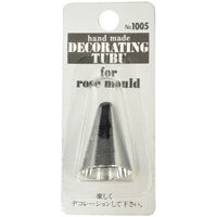 タイガークラウン タイガー #1005 手作り口金 小 #33　1個（直送品）