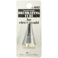 タイガークラウン タイガー #1002 手作り口金 小 #7　1個（直送品）