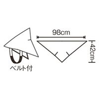 住商モンブラン 三角巾バンダナ ピンク SH004-12 1着