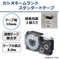 カシオ CASIO ネームランド テープ 透明タイプ 幅12mm 透明ラベル 黒文字 8m巻 XR-12X-3P オリジナル 1セット（15個：3 オリジナル