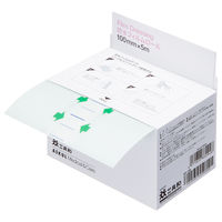 共和 防水フィルムロール 100mm×5m 5巻  オリジナル