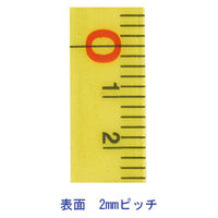 【巻尺】アスクル　「現場のチカラ」　巻尺　50m　オリジナル　5個  オリジナル