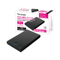 2.5型ドライブケース USB3.2 Gen2 接続 1年保証 GW2.5AM-SU3G2 1台 玄人志向
