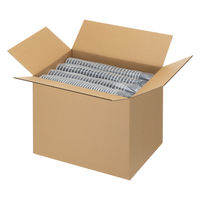 【底面B3】【140サイズ】 無地ダンボール B3×高さ465mm 2L-3-2 1梱包（10枚入）