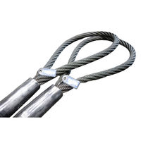 低反発ワイヤロープスリング　ゴクナン　２０ｍｍＸ１．５ｍ　圧縮止め　1本　大綱（直送品）