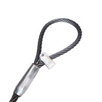 高強度６ｘ３７玉掛け索　かがやき　２２ｍｍＸ４ｍ　圧縮止め　1本　大綱（直送品）