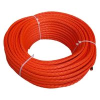 ＳｕｐｅｒＭａｘロープ　ダイニーマ　８ｍｍＸ７０ｍ　1本　大綱（直送品）