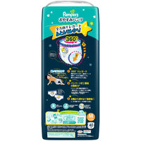 パンパース おむつ パンツ M（6～12kg）1パック（40枚入）おやすみパンツ 男女共用 P&G