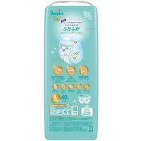 パンパース おむつ パンツ L（9～14kg）1パック（40枚入）はじめての肌へのいちばん 男女共用 P&G