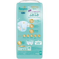 パンパース おむつ テープ M（6～12kg）1パック（52枚入）はじめての肌へのいちばん 男女共用 P&G