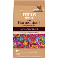 【コーヒー粉】日本ヒルスコーヒー ヒルス ハーモニアス ゲイシャ SHB ブレンドAP100ｇ 1ケース（×12袋入）