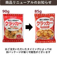 前田製菓 前田のクラッカー 85g 20袋 ビスケット クッキー