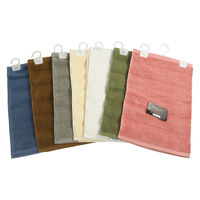 小杉善 【ホテルタイプ】フィールカラーバスマット2枚組（グリーン） 45×60cm ZG-720G（4） 1セット（2枚入）（直送品）