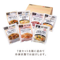 【施設・給食・食事】武蔵野フーズ　SUシリーズ　具だくさん食べるスープBセット　SU-2　1セット（7食入り）（直送品）