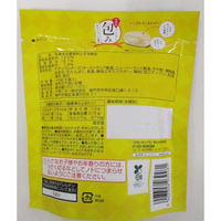 [冷蔵]QBB 包み カマンベール風味 40g×5個 4903308039481 1箱(5個) 六甲バター（直送品）