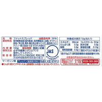 雪印メグミルク [冷蔵]雪印 ネオソフトハーフ 160g×6個 4903050168286 1箱(6個)（直送品）