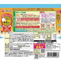 フジッコ [冷蔵]フジッコ 朝のたべるスープ コーンチャウダー 180g×10個 4902553042086 1箱(10個)（直送品）