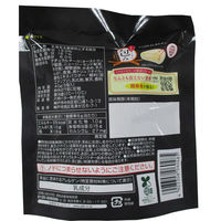 [冷蔵]QBB 包み トリュフオイル入り 40g×10個 4903308060485 1箱(10個) 六甲バター（直送品）