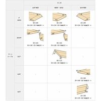 エスコ 165mm 卓上型スライド式電動丸鋸 EA851YE-2B 1台（直送品）