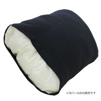 小栗 のびのび枕カバー BK NT3252-01 2枚（直送品）