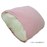 小栗 のびのび枕カバー PNK NT3252-16 1セット(2枚)（直送品）