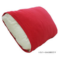 小栗 のびのび枕カバー RED NT3252-13 1セット(2枚)（直送品）